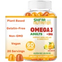 SHIFAA NUTRITION Vegan Omega 3 Gummies for Adults | No Fish Oil Burps | 60 Gummies | 식물 기반 w/Chia Oil, 조류 | 오메가 3 6 9 w/DHA, 비타민 C | 뇌, 심혈관 및 면역 지원 Halal