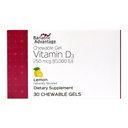 Bariatric Advantage 비타민 D 젤 10,000 IU - 비타민 D3 Chewable 젤 - Bone Health Support* - Bariatric 환자를 위해 - 좋은 풍미 비타민 - 사용하기 편한 - 30 조사