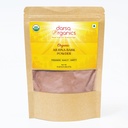 Arjuna 분말, 8 oz - 심장 혈관 지원, 심장 건강 및 혈압 유지 보수, Arjuna 껍질 분말, 비 GMO, 글루텐 프리, 고저