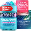 MAREE 번들 - 비타민 B1 Thiamine Gummies, 입술 마스크, 눈 젤 - A, E, D, C 비타민 - 교원질 & Hyaluronic 산 - 피부, 못, 머리 - 건조한 입술을 위한 가면을 위한 복잡한 - 뚱뚱한 눈을 위한 젤