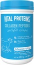 Vital Proteins, Unflavored 교원질 펩티드, 10 Oz (284gm)
