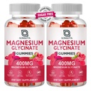 마그네슘 글리세린 Gummies 100 mg 합성 마그네슘 - 비타민 D, B6 지원 Calm, 수면, 기억 & 근육 크림, 수가 무료 120 Gummies를 가진 킬레이트 마그네슘 보충교재