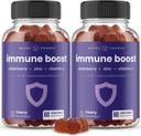이마네 서포트 구미 | 엘더베리, 비타민 C, 아연, 이마네시아, Astragalus Root & Ginger의 강력한 혼합 | 성인용 이마네 부스터 | Vegan & Non-GMO | 체리 | 60 Ct (2 팩)