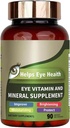 Lutein, Zeaxanthin, 지원 눈 스트레인, 비타민 C & E, Vegan 아이 비타민을 가진 성인을 위한 시각 건강