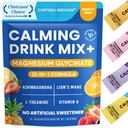 벤처 팔 칼 밍 분말 음료 혼합, 마그네슘 글리세라이드, Ashwagandha, L-Theanine, 비타민 D, 사자 Mane, Sugar Free Magnesium Supplement Blend for Relax & Focus, Non GMO, Vegan, On Go