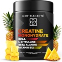 Creatine Monohydrate Gummies 5mg BCAA L-Citrulline Beta Alanine & 비타민 B12 | 궁극적인 에너지 부스터