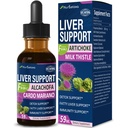 우유 이틀 & Artichoke 추출물 간병 지원은 지방 간병, Alcachofa, Curcuma y Cardo Mariano para el Higado Graso, Berberina para Bajar de Peso, Liver Detox & Repair Formula.2oz를 위해 낙하합니다
