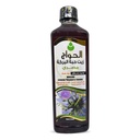 까만씨 기름 순수한 찬 압박되는 까만 Cumin 유기 처녀 자연적인 익지않는 비 GMO Nigella Sativa 추출물 Kalonji 이집트 초본 허브 Vegan 몸 머리 Blackseed Halal Shifa Sunnah (16oz/500ml)