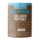 Vital Proteins 교원질 펩티드 분말 보충교재, 피부, 머리, 못 & 합동, 초콜렛, 28의 서빙을 위한 가수분해된 교원질
