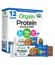 Orgain Organic Vegan Protein Bar, 초콜릿 칩 쿠키 반죽 - 10g 공장 기반 단백질, 낮은 칼로리 건강한 스낵, Lactose 또는 Soy 성분 없음, 글루텐 무료, 비 GMO - 1.41 Oz (12 포장)