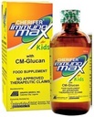 체리퍼 Immunomax 시럽 120ml