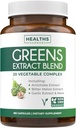 Super Greens 산화 방지제 Superfoods 2250mg 보충 - 20 Sprouts, 버섯, 뿌리, 마늘, 쓴 멜론, Artichoke, Celery씨, Cayenne Pepper, Alfalfa NON GMO - 180 캡슐을 가진 성분