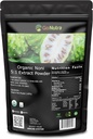 Noni 과일 분말 유기 5:1 추출물 순수한 1lb. (16 oz) Superfood Noni 분말