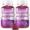 2 팩 2000mg 글루코사민 Chondroitin Gummies, Chondroitin MSM & Turmeric, 합동 지원 보충교재, 산화 방지제 면역성이 있는 지원 - 120 Gummies를 가진 여분 힘 글루코사민