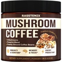 버섯 혼합 - 9 버섯 적응 혼합 - 사자 Mane, Chaga, Vitamins - Medium Dark Roast - Instant - Immune 지원 - 글루텐 무료 및 설탕 무료
