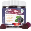 성인과 아이를 위한 비타민 C & 아연을 가진 생활 설탕 자유로운 Elderberry Gummies를 정화하십시오, 호흡 건강을 위한 면역 지원 보충교재, Sambucus Elderberry 산화 방지제 Gummies - Vegan, 90 조사