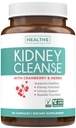 Chanca Piedra Kidney Cleanse Detox & Repair - Cranberry Astragalus 및 Cleansing Protective Support - Vegan Non-GMO 및 Lab Verified (4 개월 공급)