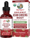MaryRuth 유기 초본 보충교재 하락, 산화 방지제, 부스트 에너지, Vitality를 위한 1의 Ginseng 뿌리, 지원 초점 및 내구시간, Vegan, 비 GMO, 글루텐 자유로운, 1개의 유동성 Ounces의 팩