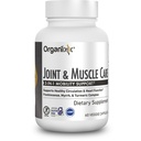 Organixx 합동 & 근육 배려 유기 심황 보충교재, 3-in-1 Frankincense, 심황 및 Myrrh 합동 건강 & 합동 지원 보충교재 몸 배려 캡슐, 지원 팽윤, 긴장, 60의 캡슐