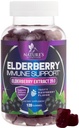 Elderberry Immune 지원 Gummies - 슈퍼 농축 35 : 1 추출물, Elderberry 4200mg에 해당 - Sambucus Black Elder Berry 비타민 보충, 어린이 및 성인을위한 일일 지원 - 120 Gummies