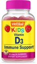 WellYeah Kids Vitamin D3 Gummies - 1000 IU (25 mcg) - 뼈 강도와 면역력을 지원합니다 - 비 GMO, 글루텐 - 무료 - 딸기 풍미 - 영양 보충 - 60 서빙