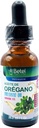 Betel 자연적인 프리미엄 Oregano 기름 75% Carvacrol - 1개 fl oz