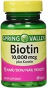 봄 밸리 Biotin 규정식 보충교재, 100 Mg Keratin, 60 정제를 가진 10,000 Mg