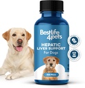 Dogs, Dissolvable Homeopathic Digestive Canine Supplement for Liver Detox and Nutrient Absorption, 100 % 모든 자연, 쉽게 제공, 화학 물질 또는 첨가제, 400 알약의 무료