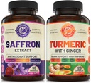 순수한 Saffron 추출물 & 유기 심황 Curcumin 뭉치 (각 1개의 병). 지원 계류, 에너지 부스트, 대사 기능. 미국 제작.