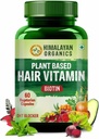 식물 기반 헤어 비타민 Biotin (60 Veg 캡슐) 100 % 초본 알려진 부작용 - 약국의