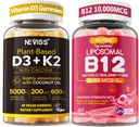NEVISS 2Pack 비타민 D3 5000iu & K2 (MK7로) 200mcg Gummies + 600mg 칼슘 + 1 팩 Liposomal 메틸 B12 5000 mcg/10000 mcg