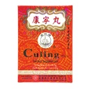 Solstice의 Culing Pill 초본 보충교재 (10 상자 당 향낭) - 3개의 상자