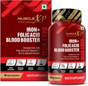 철 Folic 산 부스터 매일 바이탈, Folic Acid & Vitamin C, B12 & Natural Spinach Powder, 60 Veg 캡슐을 가진 킬레이트 철