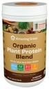 놀라운 잔디 유기 식물 단백질 혼합 : Vegan Protein Powder, 새로운 Protein Superfood Formula, Beet Root, Original, 18 서빙 (Chocolate Peanut Butter)가있는 모든-In-One Nutrition Shake