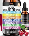 비타민 A K2 Echinacea Chlorophyll와 Elderberry를 가진 아연 Quercetin 비타민 C D3 액체 면역성이 있는 지원 - 면역력을 위한 9in1 면역 방어적인 하락 복잡한 - 60의 서빙