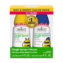 Zarbee's Children’s Honey Cough Syrup + Mucus Day & Night Value Pack, Daytime & Nighttime Toddler Cough Syrup, Dark Honey, Ivy Leaf Extract, Chamomile, 혼합 Berry 맛, 2X 4 Fl Oz