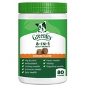 Greenies 개는 8-in-1 Multi-Benefit 닭 맛, 15.5 oz를 보충합니다. 콘테이너, 80 조사