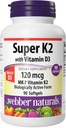 Webber Naturals 슈퍼 비타민 K2 MK-7 120 mcg 비타민 D3, 90 Softgels, 지원 뼈, 치아, 심장 혈관 시스템