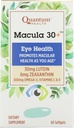 양자 건강 Macula 30 + 눈 건강, 60 Softgels (팩 1)