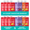 디자이너 Wellness Protein Smoothies 다양한 팩과 딸기 바나 번들