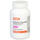 럭비 500mg 칼슘 킬레이트 정제 - 다이어트 보충 - 오렌지 맛 - 60 개 (1 팩)
