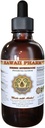 Reishi 액체 추출물 - 황제, 유기 Reishi 버섯 (Ganoderma Lucidum) Tincture, 초본 보충, 하와이 제약, 미국에서 만든 2 fl.oz