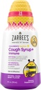 Zarbee's Kid's Cough + 면역의 날- 8oz