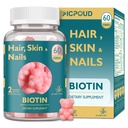 머리 피부와 못 Biotin Gummies, 건강한 머리, 피부 & 못, 여자 & 남자를 위한 Vegan 비타민, 지원 머리 성장 및 더 강한 못, 건강한 피부, 30 일 공급