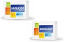 BYSHOP Afobazole (Afobazol) 120 캡슐