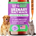 Cranberry & D-Mannose, Bladder, Kidney, Incontinence Support, Dogs, Best Cat Urinary Tract Infection Treatment, Easy-to-Use Drops, 2 oz에 대한 자연적인 개 및 고양이 UTI 치료