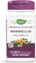 자연의 방법 표준화 된 Boswellia, 봉사 당 40 % Boswellic 산, TRU-ID 인증, 채식, 60 정제, 2 팩