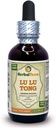Lu Tong, Sweetgum (Liquidambar Formosana) Tincture, 건조 과일 액체 추출 (브랜드 이름: HerbalTerra, 미국에서 만들어진 Proudly) 2 fl.oz (60 ml)