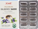 안녕 좋은 프리미엄 Bilberry 36000 + Lutein 12mg 60Vegtarian 캡슐