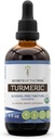 심황 USDA 유기 Tincture 알콜 자유로운 추출물, 심황 (Curcuma Longa)에 의하여 말린 뿌리 Tincture 보충교재 (4 FL OZ)